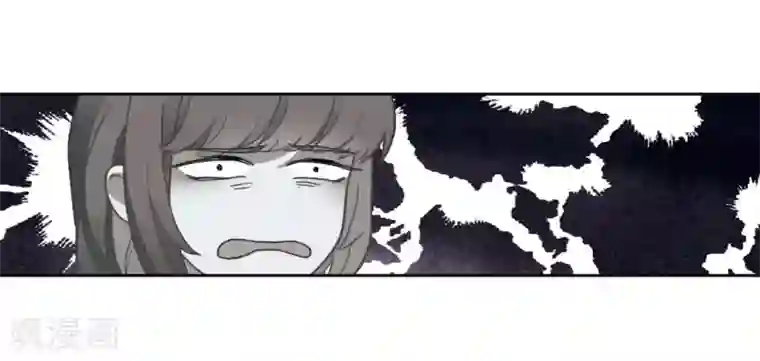 地狱告白诗第89话 新的开始