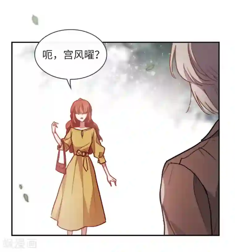 地狱告白诗第90话 坦白1