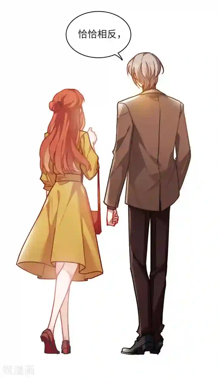 地狱告白诗第91话 坦白2