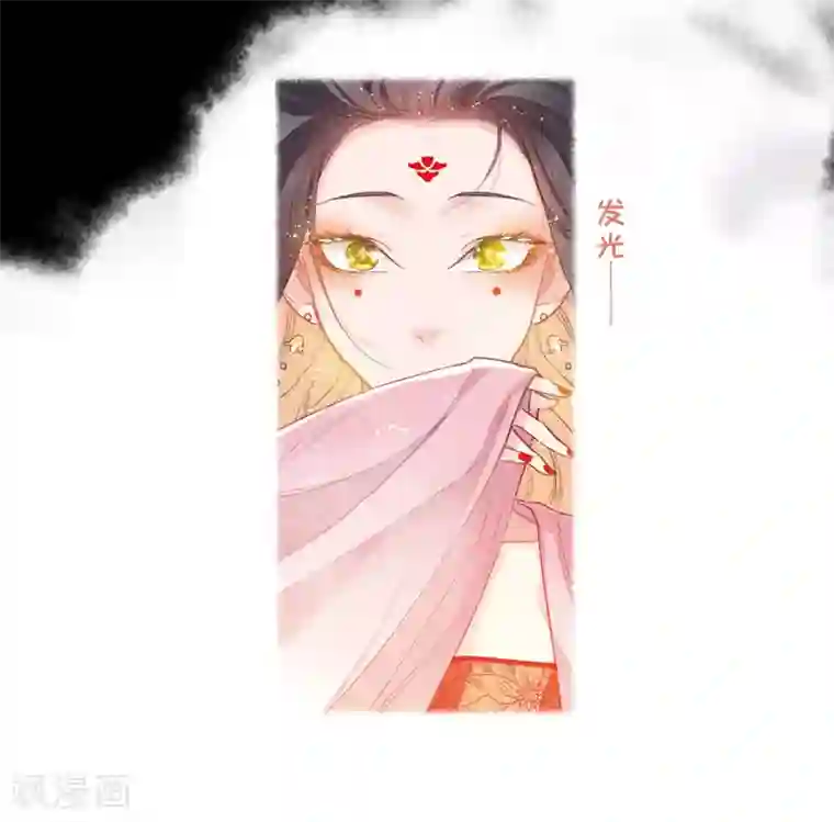 地狱告白诗第92话 故地重游1