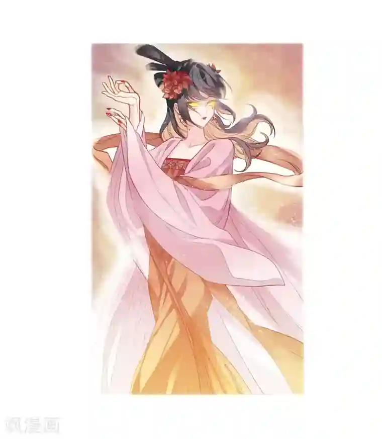 地狱告白诗第92话 故地重游1