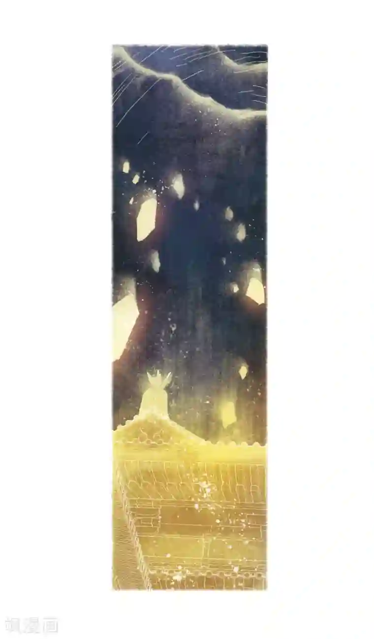 地狱告白诗第92话 故地重游1