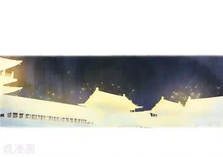 地狱告白诗第92话 故地重游1