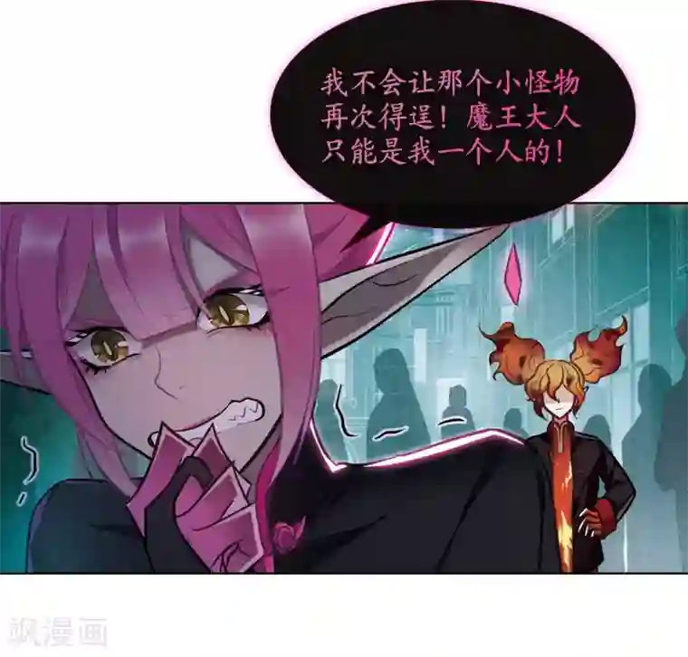 英雄联盟无尽长廊第94话 忘川的水1