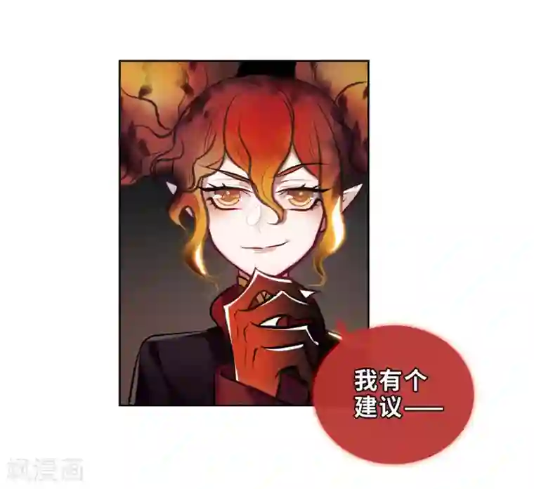 英雄联盟无尽长廊第94话 忘川的水1