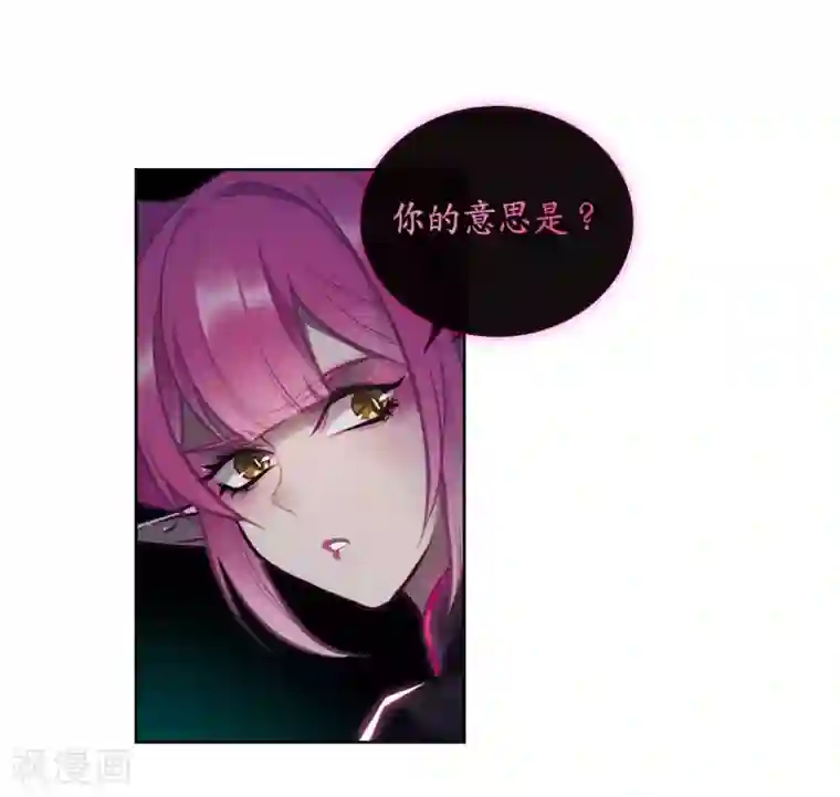 英雄联盟无尽长廊第94话 忘川的水1