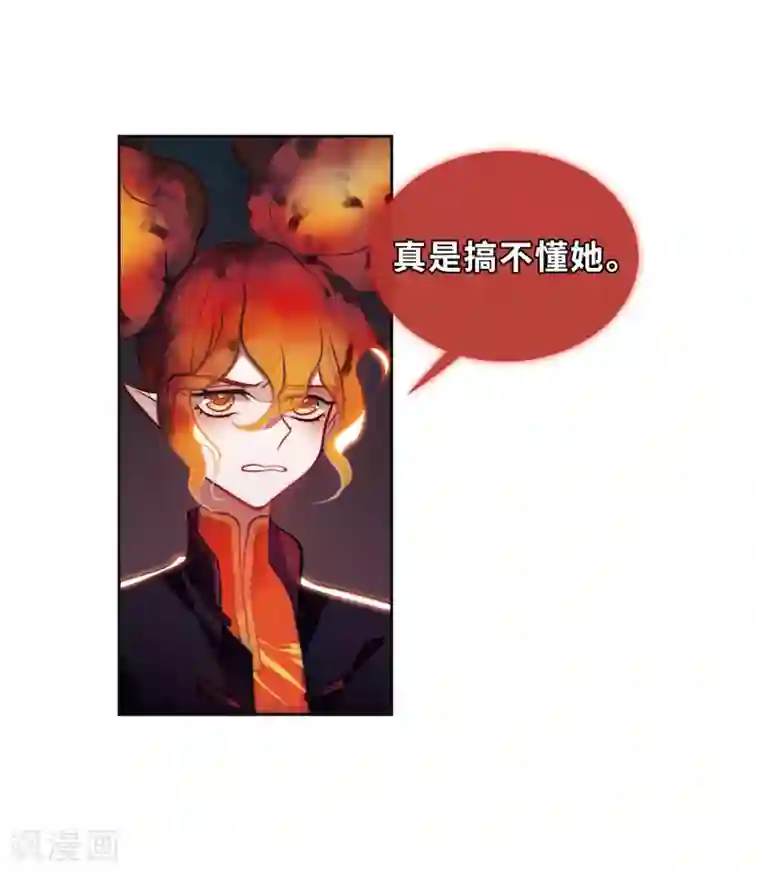 英雄联盟无尽长廊第94话 忘川的水1
