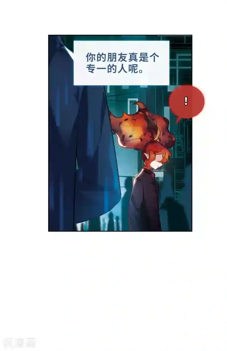 英雄联盟无尽长廊第94话 忘川的水1