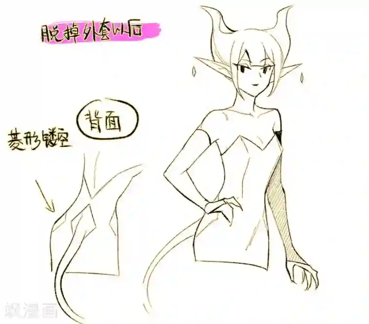 英雄联盟无尽长廊第94话 忘川的水1