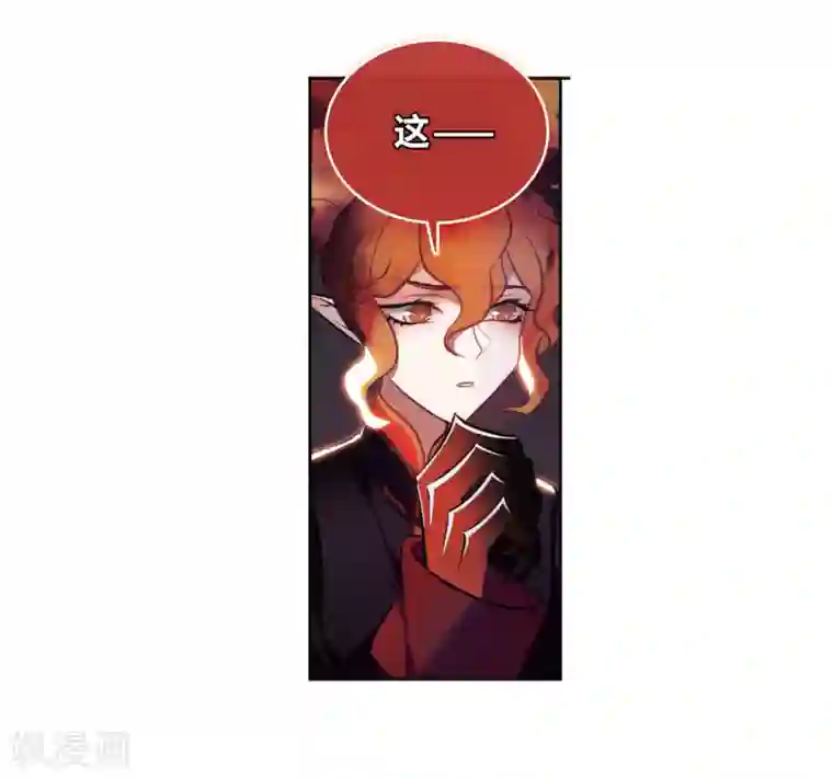 地狱告白诗第95话 忘川的水2