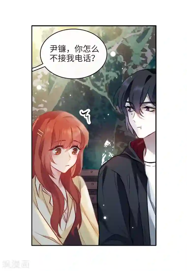 丝袜超短裙美女大腿18禁第96话 忘川的水3