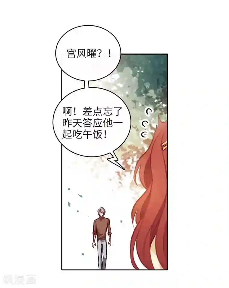 丝袜超短裙美女大腿18禁第96话 忘川的水3