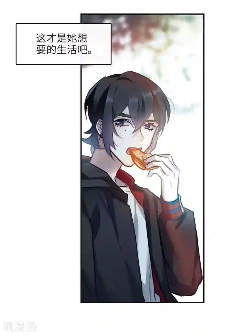 丝袜超短裙美女大腿18禁第96话 忘川的水3