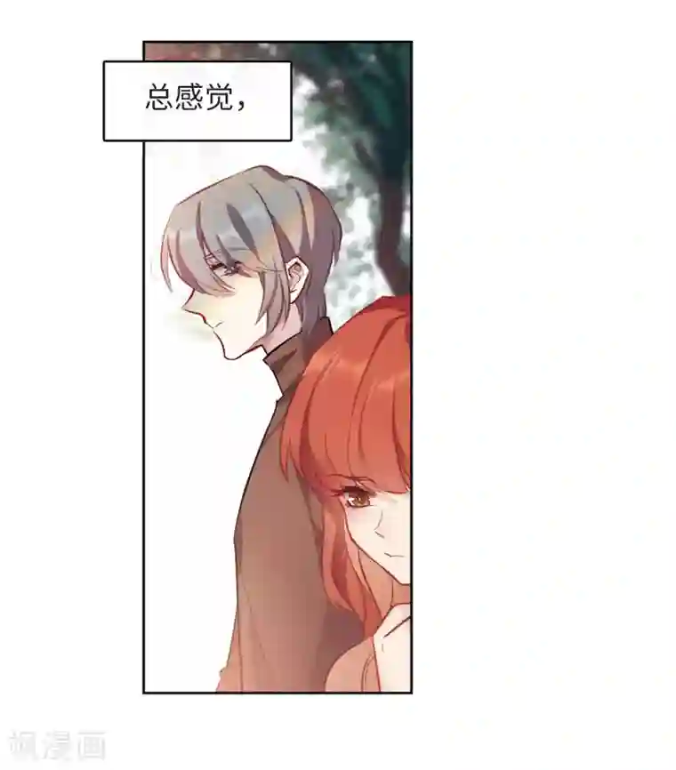 丝袜超短裙美女大腿18禁第96话 忘川的水3