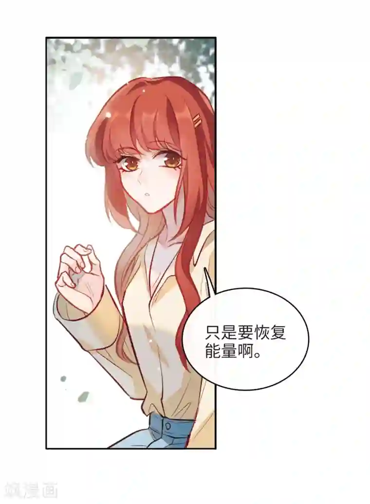 丝袜超短裙美女大腿18禁第96话 忘川的水3