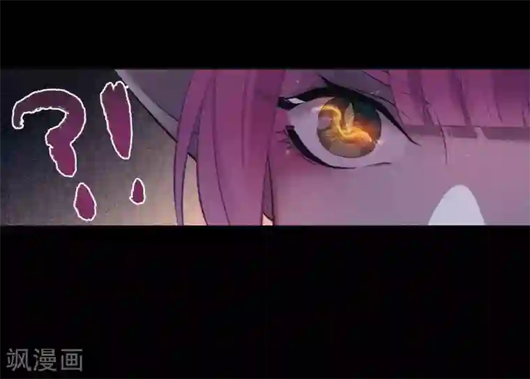 地狱告白诗第97话 被遗忘的初衷1