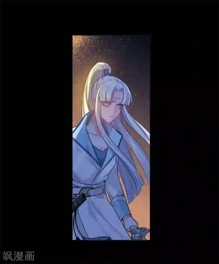 地狱告白诗第97话 被遗忘的初衷1