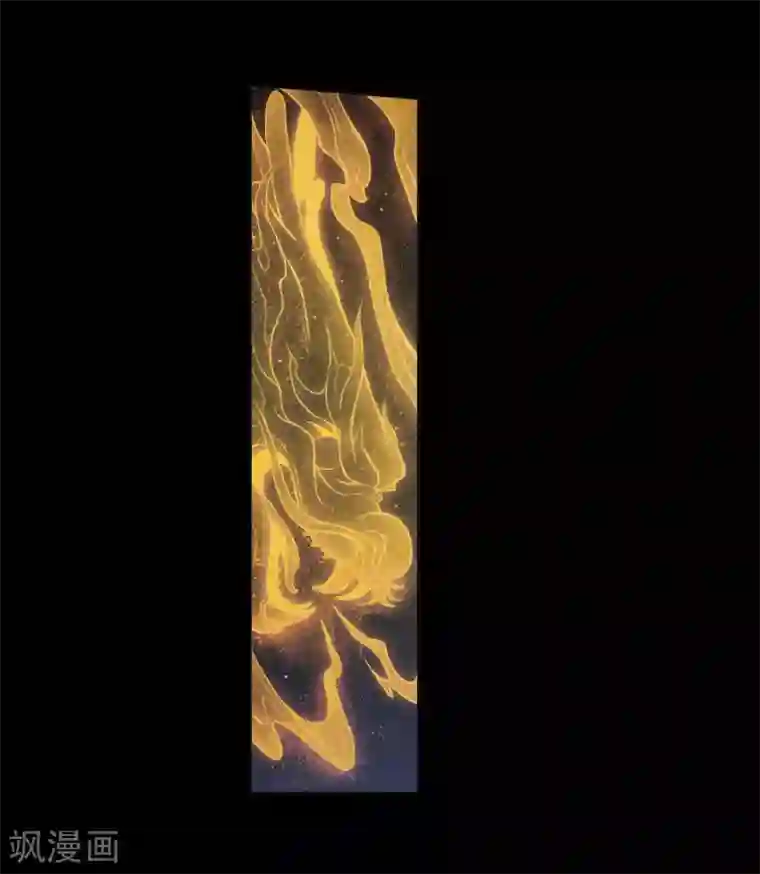 地狱告白诗第97话 被遗忘的初衷1