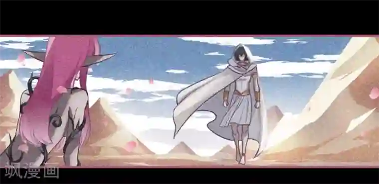 地狱告白诗第97话 被遗忘的初衷1