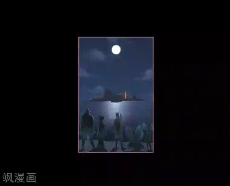 地狱告白诗第97话 被遗忘的初衷1