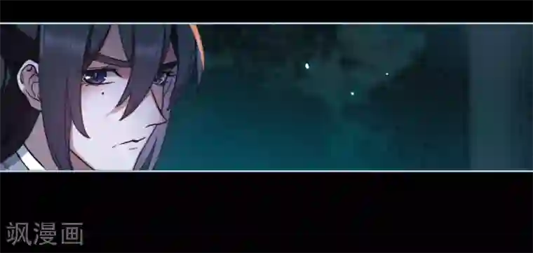 地狱告白诗第99话 被遗忘的初衷3