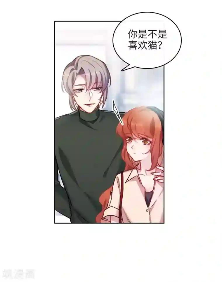 地狱告白诗第100话 渴望之物1