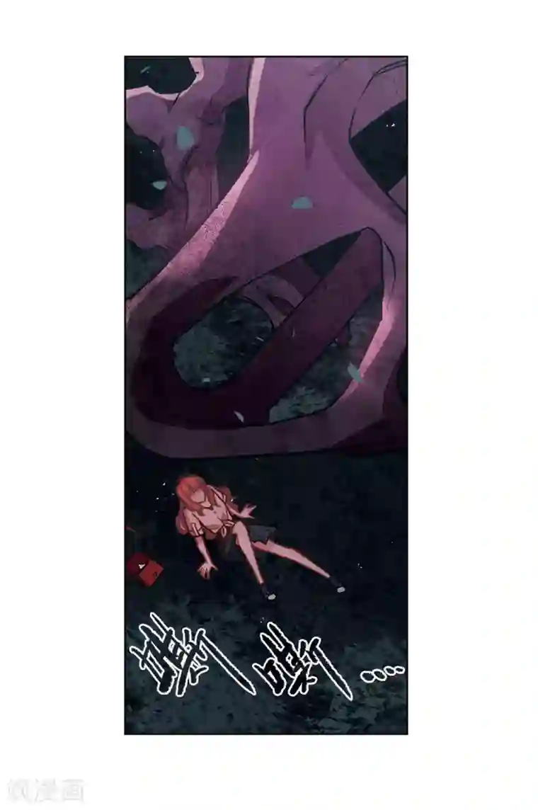 地狱告白诗第102话 渴望之物3