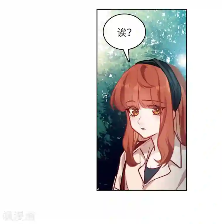 地狱告白诗第102话 渴望之物3