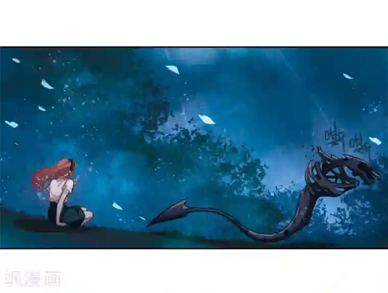 地狱告白诗第103话 天性使然1