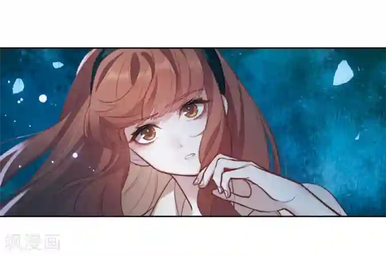 地狱告白诗第103话 天性使然1