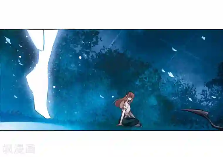 地狱告白诗第103话 天性使然1