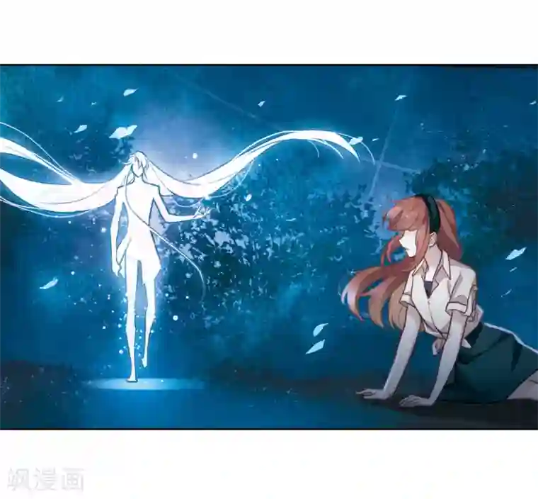 地狱告白诗第103话 天性使然1