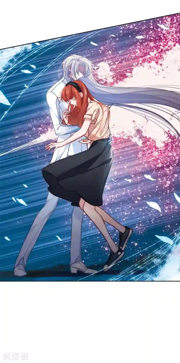 地狱告白诗第103话 天性使然1