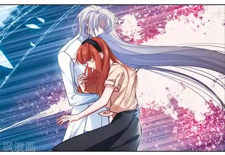 地狱告白诗第104话 天性使然2