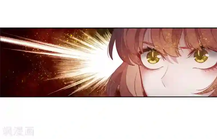 地狱告白诗第104话 天性使然2