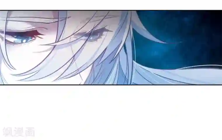 地狱告白诗第104话 天性使然2