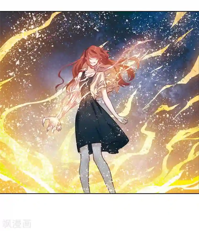 地狱告白诗第104话 天性使然2