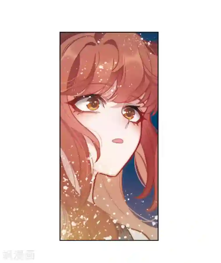 地狱告白诗第104话 天性使然2