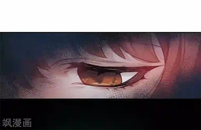 地狱告白诗第104话 天性使然2