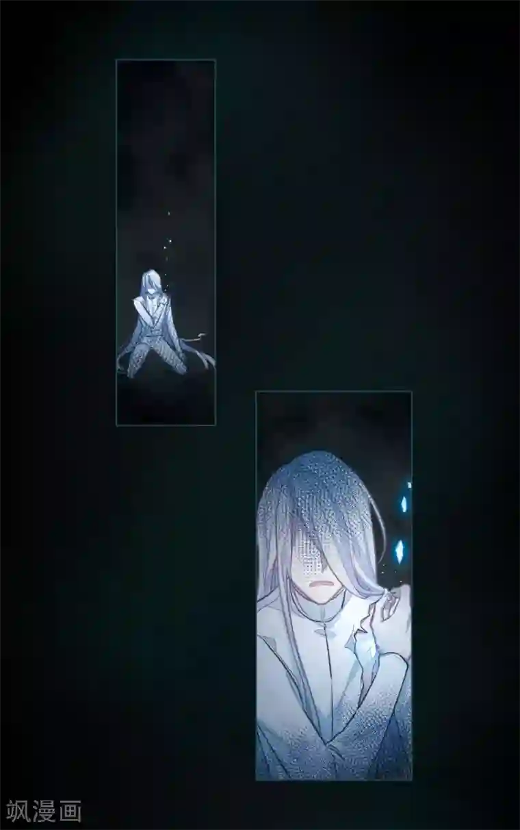 地狱告白诗第104话 天性使然2