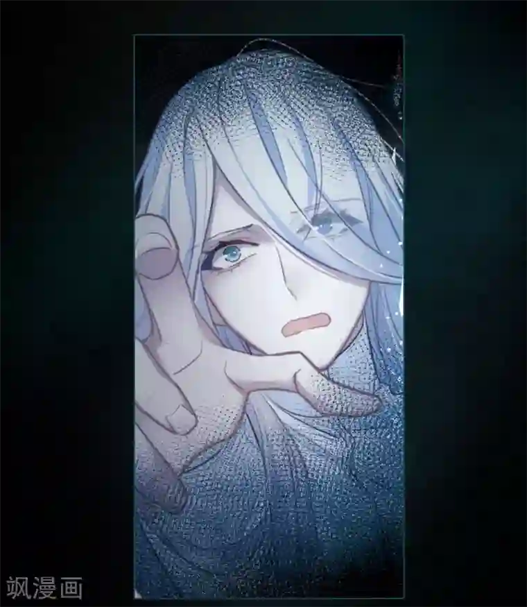 地狱告白诗第104话 天性使然2