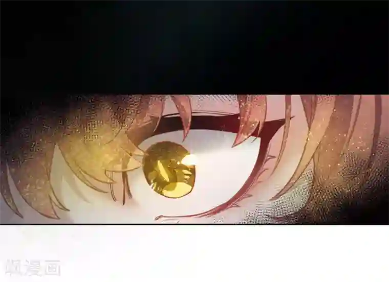 地狱告白诗第104话 天性使然2