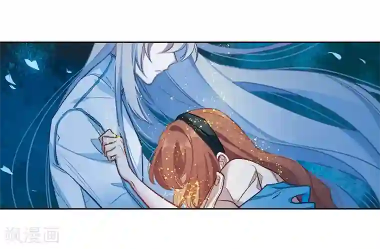 地狱告白诗第104话 天性使然2