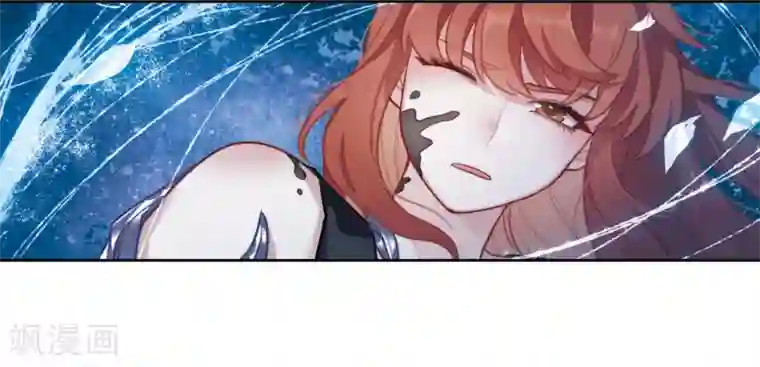 地狱告白诗第105话 天性使然3