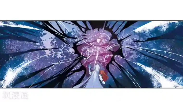 地狱告白诗第105话 天性使然3