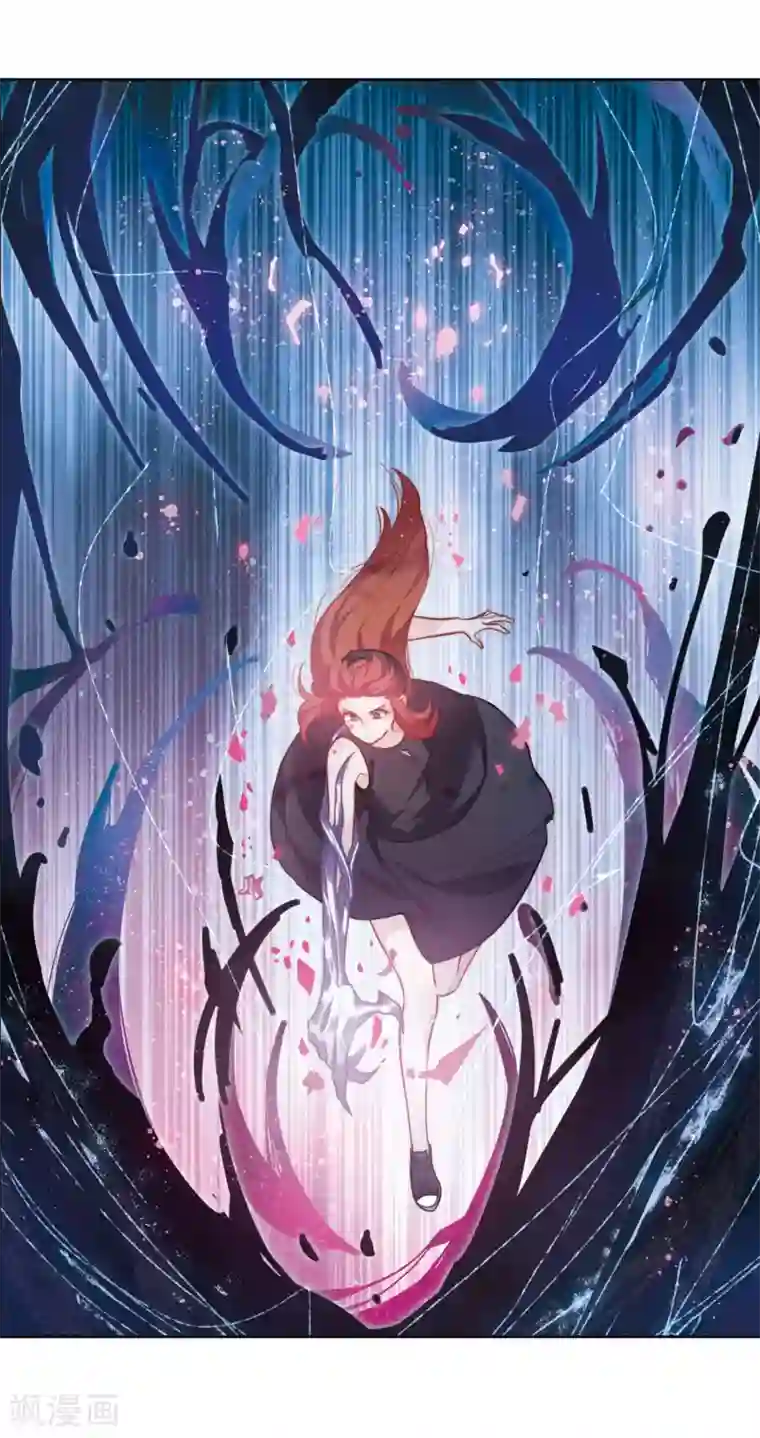 地狱告白诗第105话 天性使然3