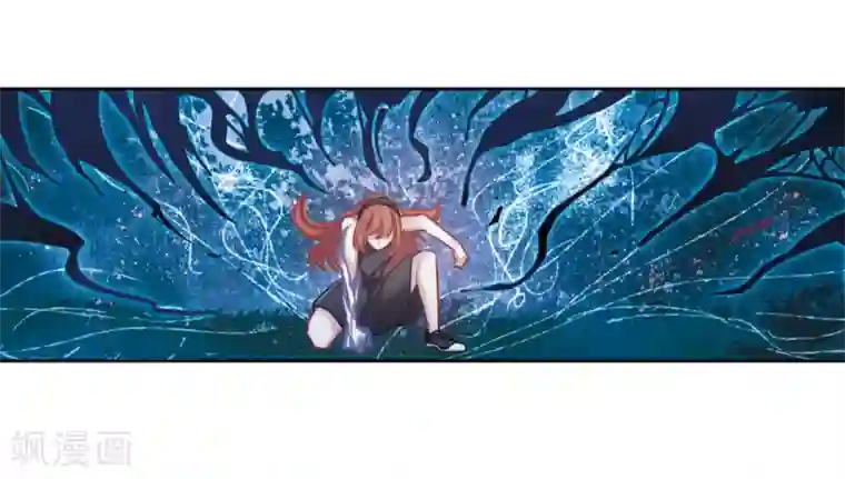 地狱告白诗第105话 天性使然3