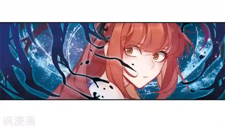 地狱告白诗第105话 天性使然3