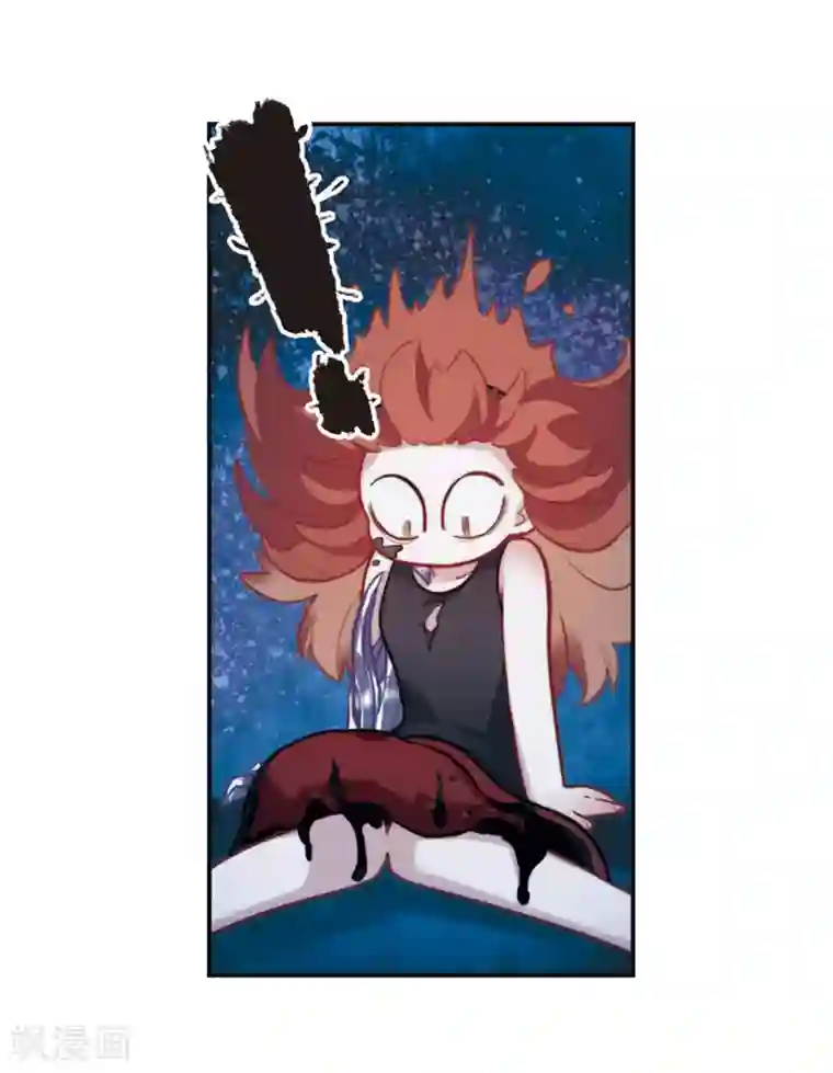 地狱告白诗第105话 天性使然3