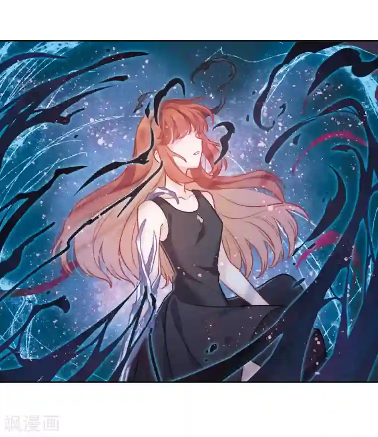 地狱告白诗第105话 天性使然3